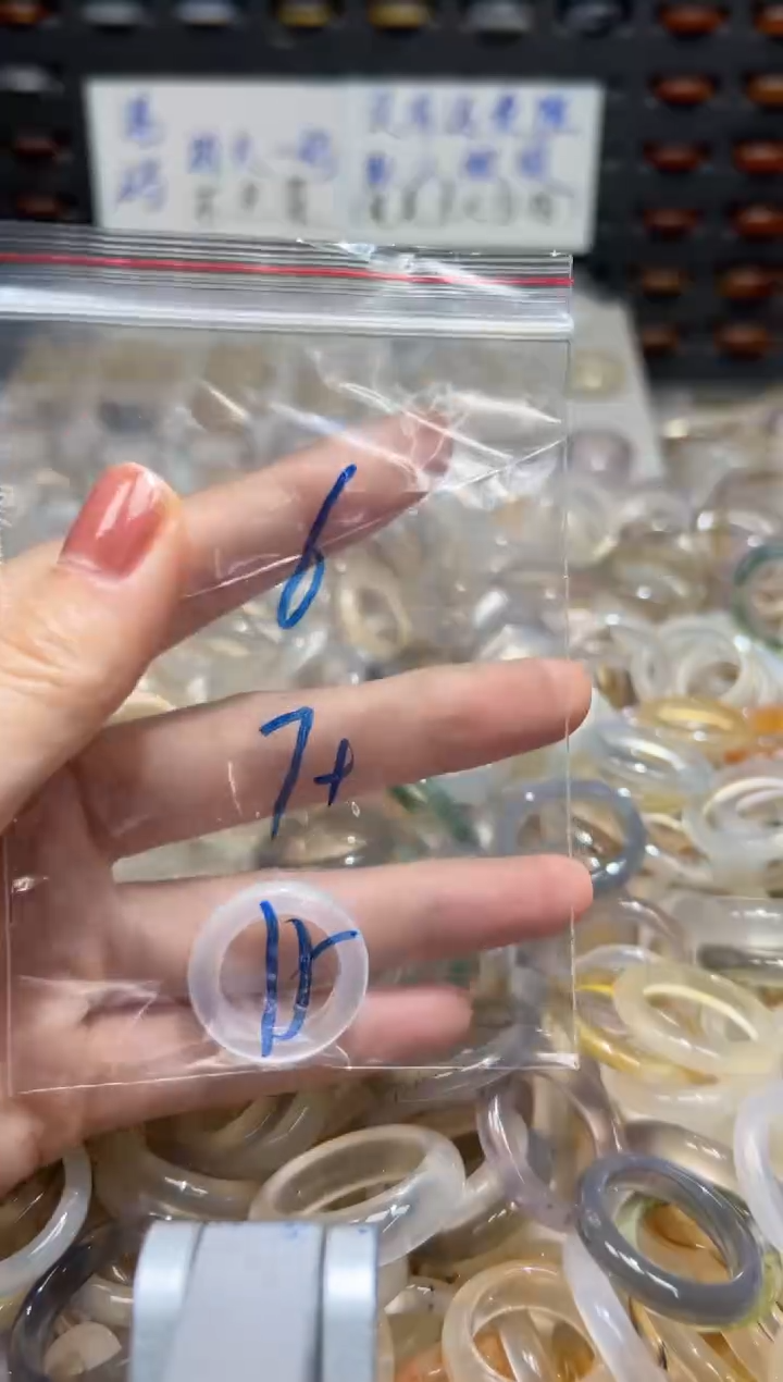 未镶嵌戒指玛瑙/玉髓6