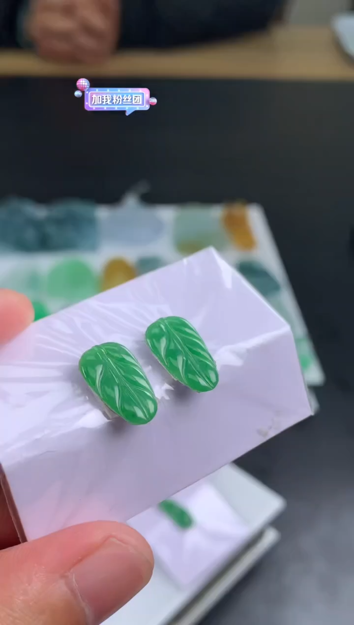 【闪购商品】定制翡翠未镶嵌多样性发一件