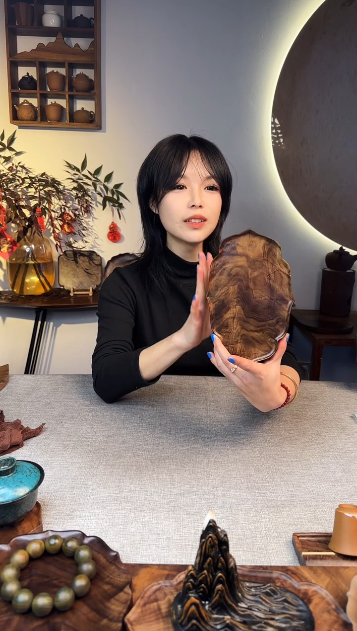 【闪购商品】黑胡桃木黑胡桃木