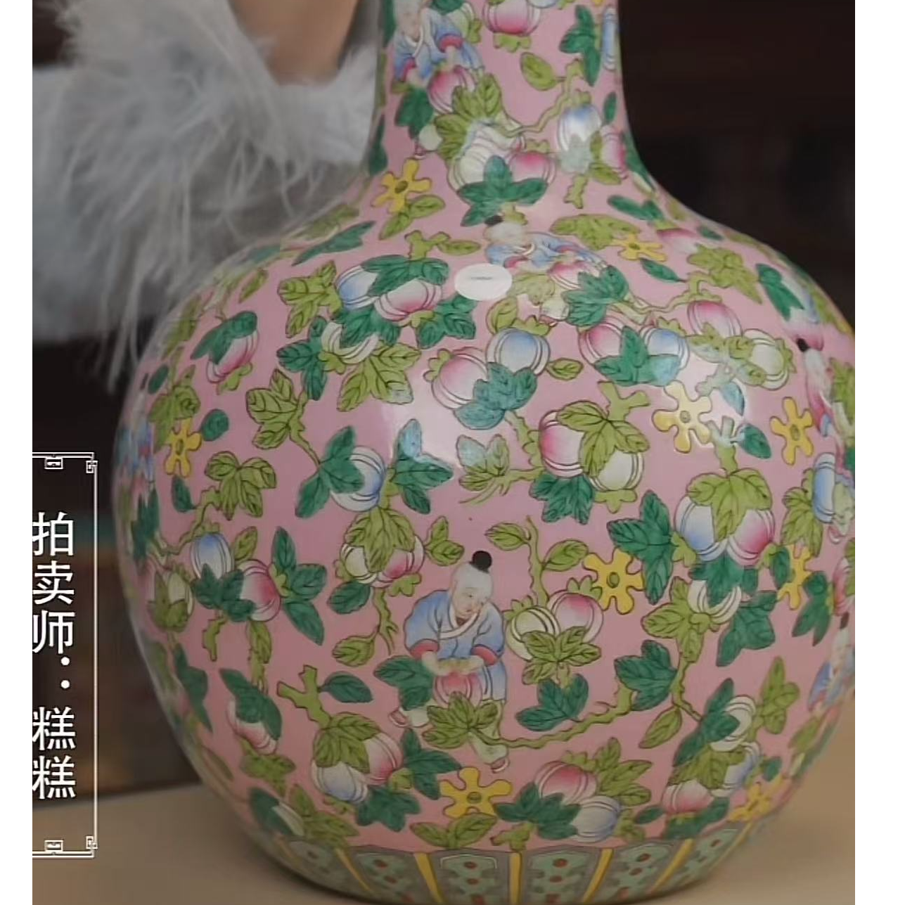 国呈拍卖古董瓷器