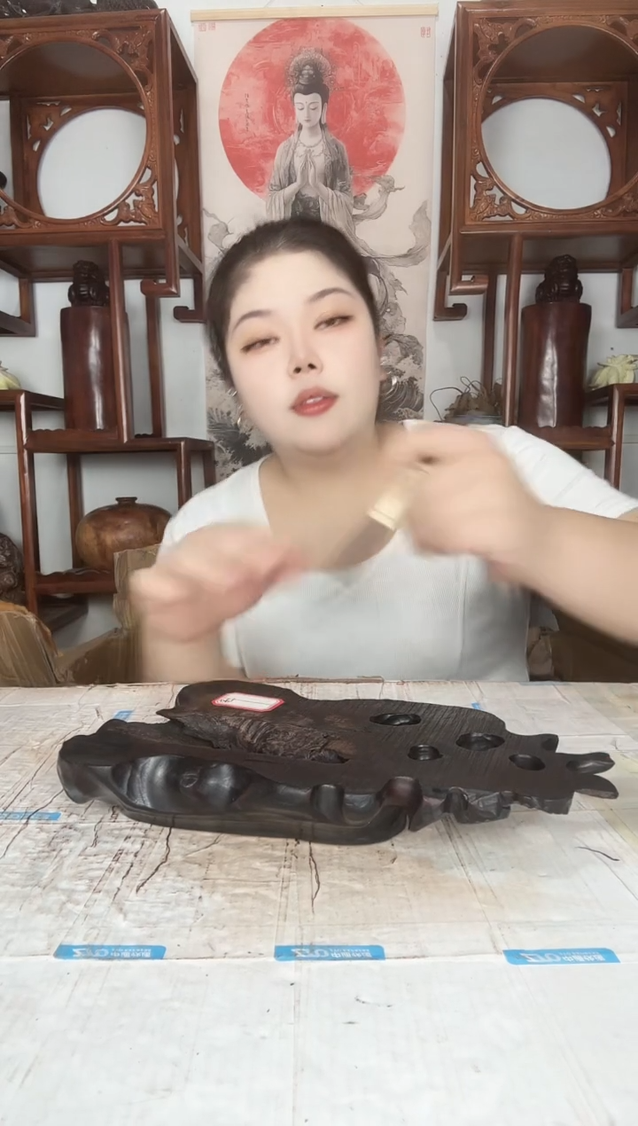 非洲紫檀（红花梨）泰*45