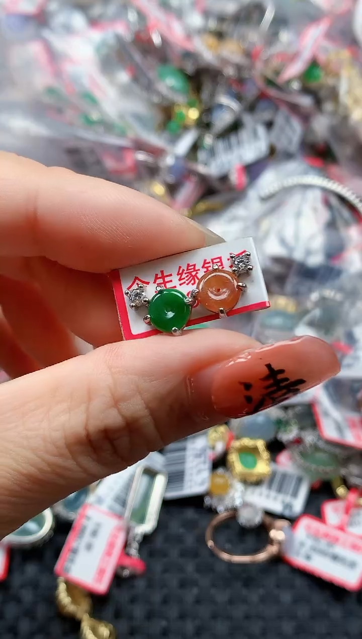 银S925镶嵌戒指翡翠天然A货缅甸翡翠