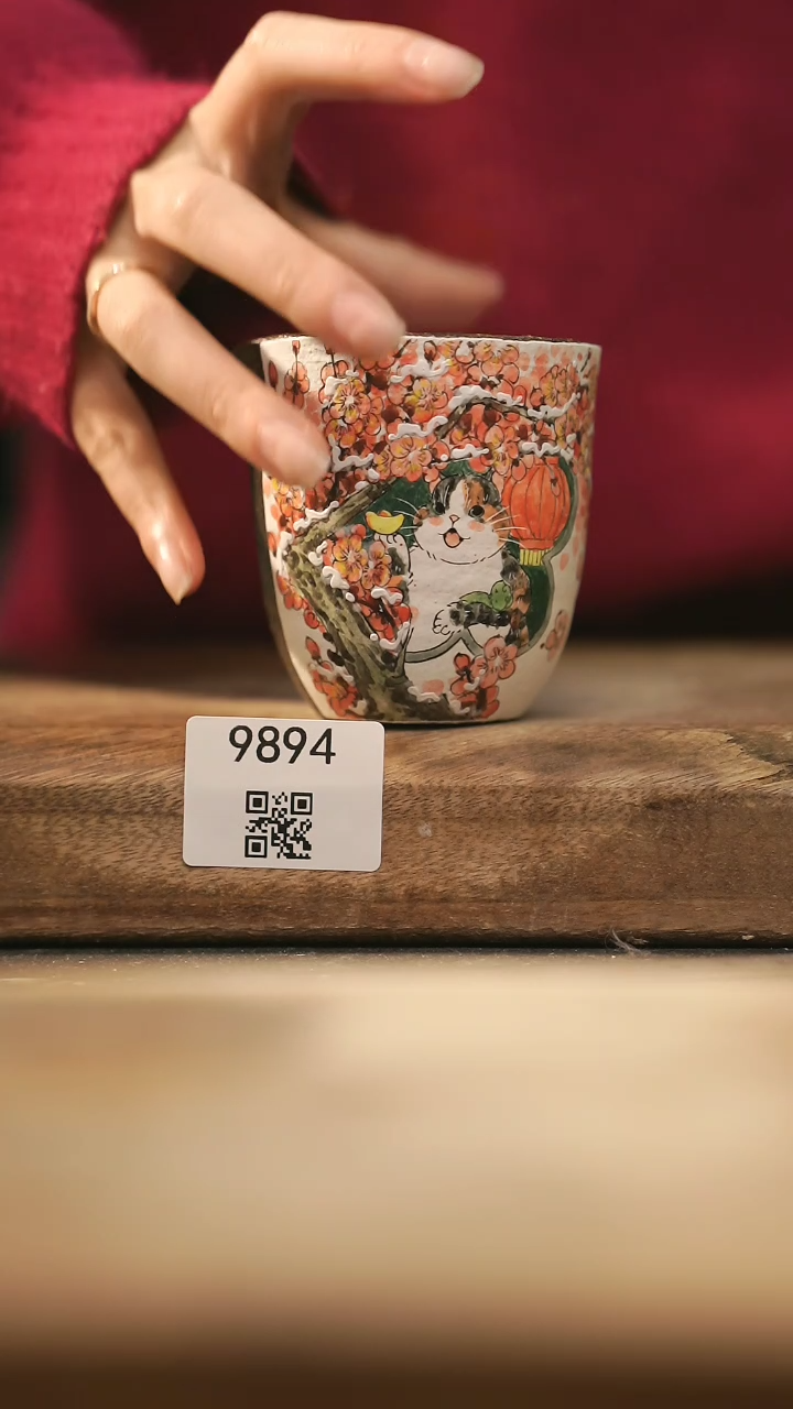 【闪购商品】【落单孤品】福利/公道杯@@9894