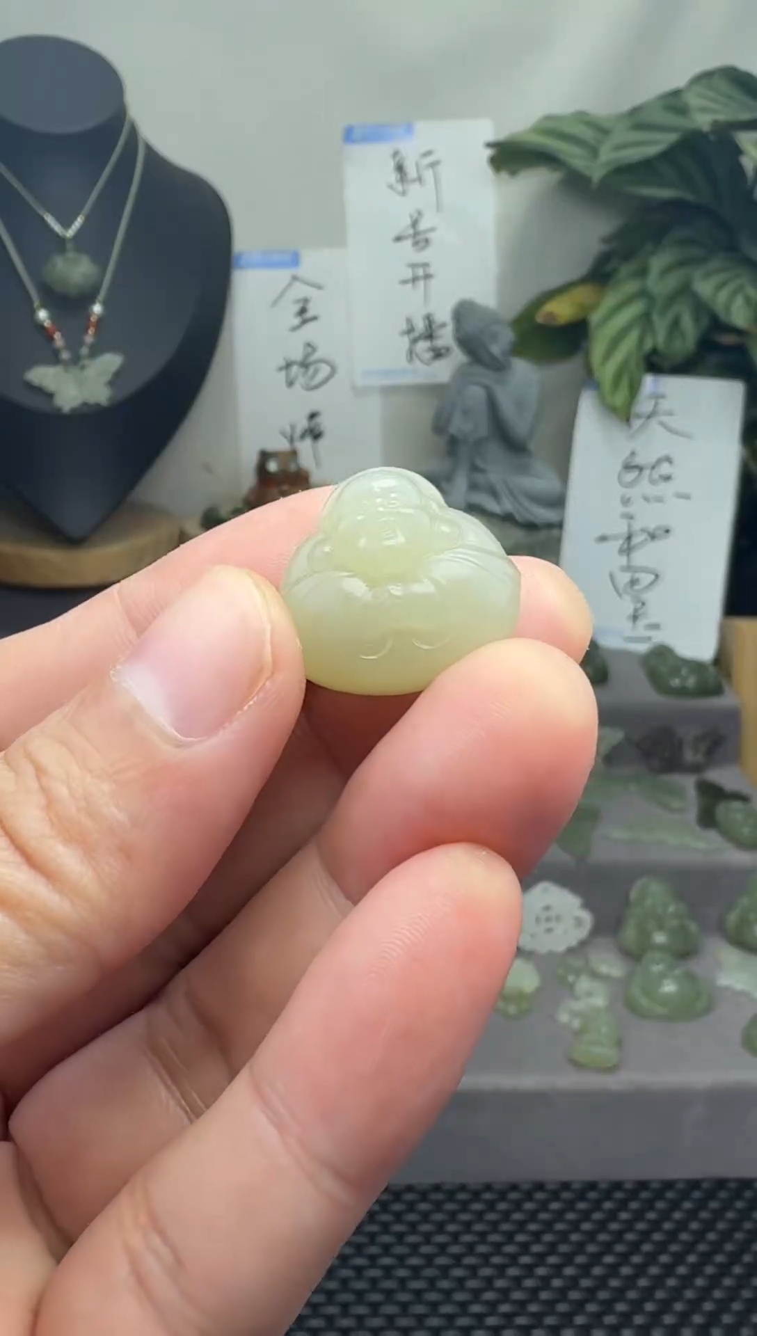 颈饰未镶嵌和田玉22mm  抱抱佛  赠绳  完美主义慎拍