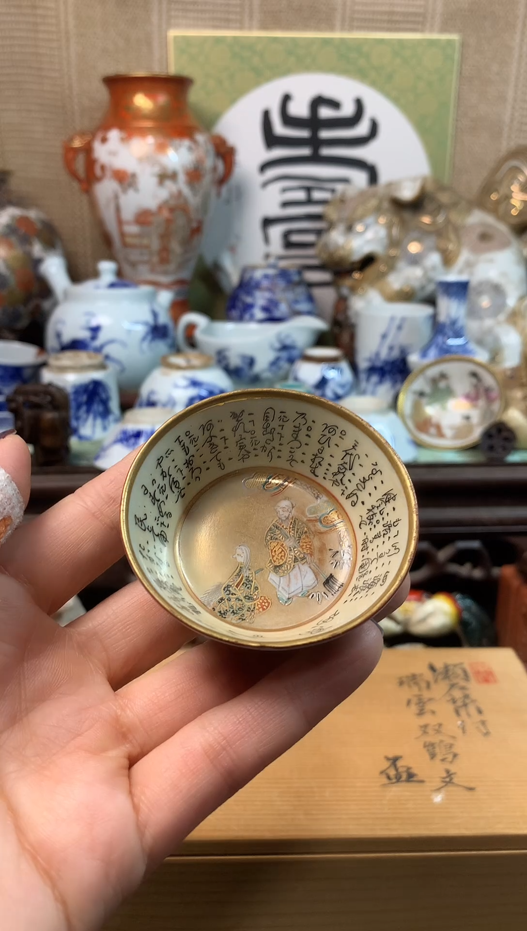 【闪购商品】一百零七。。。。