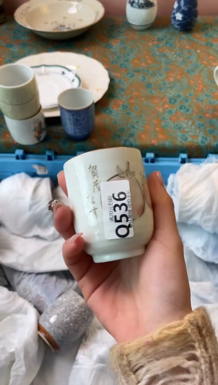 瓷片瞧**瞧瓷器瓷器Q536