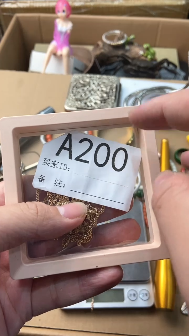 【闪购商品】瓷片四季故事杂货铺秀秀的小