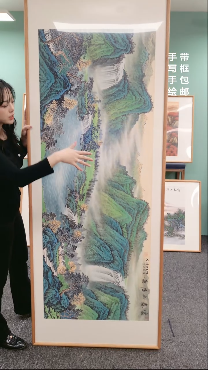 【闪购商品】国画山水富春山居图210*80陈万语
