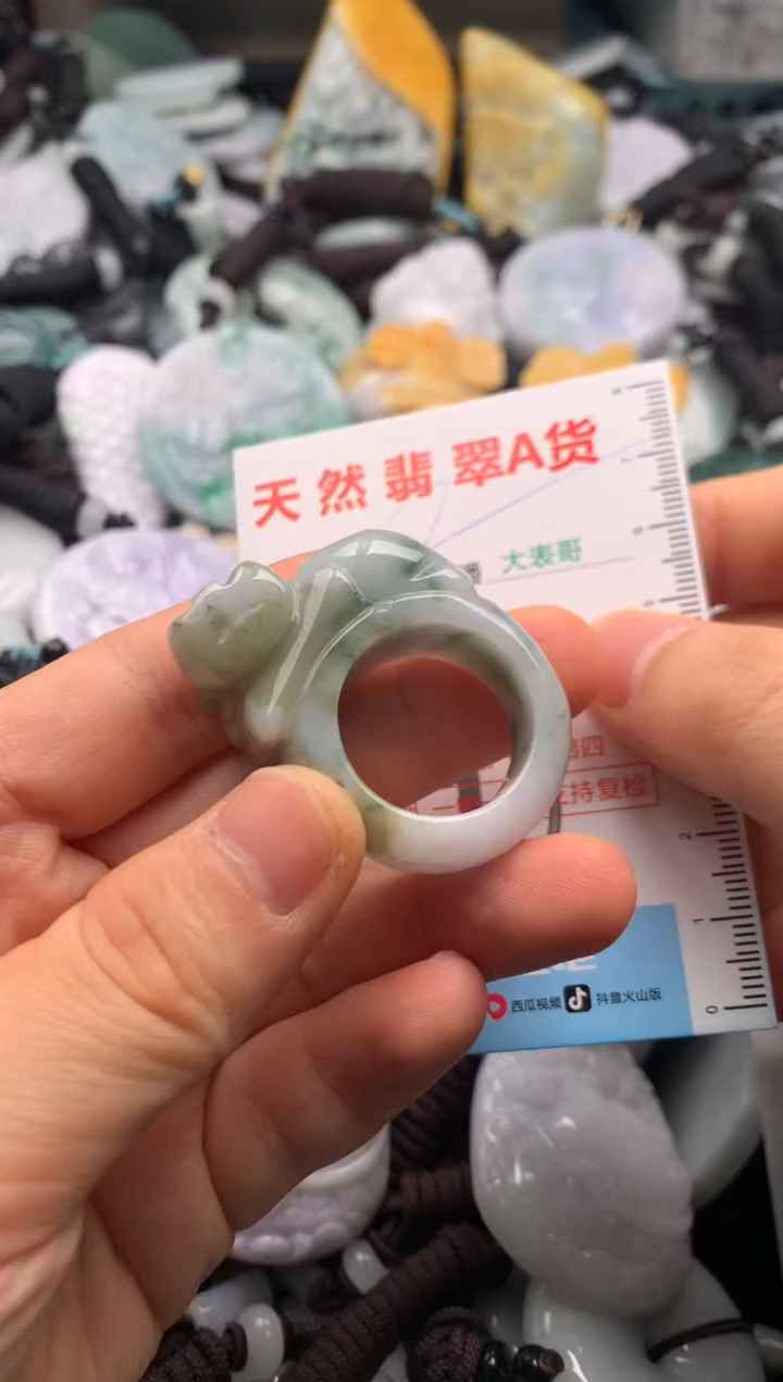 【闪购商品】翡翠吊坠(不含链)未镶嵌1