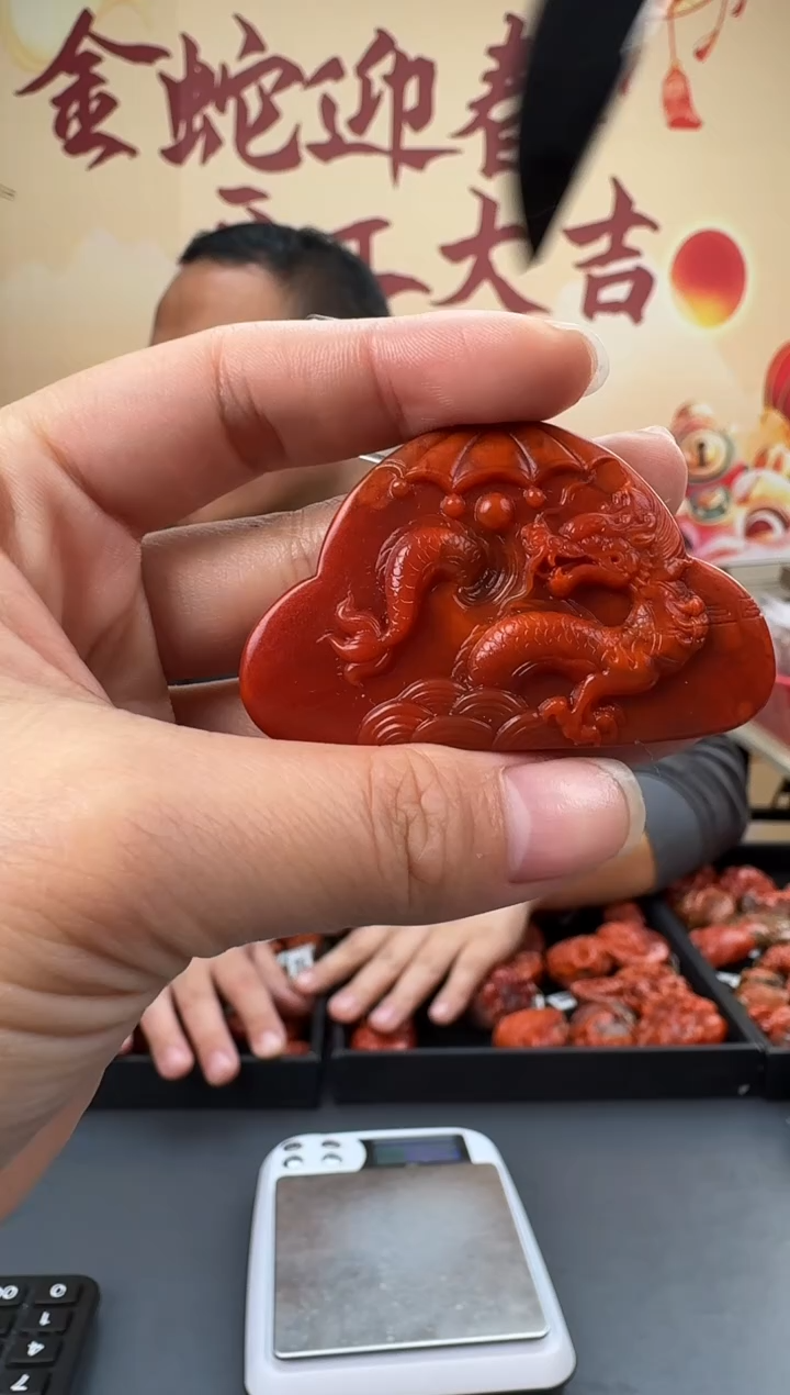 【闪购商品】南红玛瑙雕刻未镶嵌079ZB0210产品一个