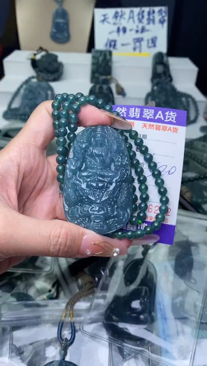 【闪购商品】翡翠颈饰未镶嵌·········