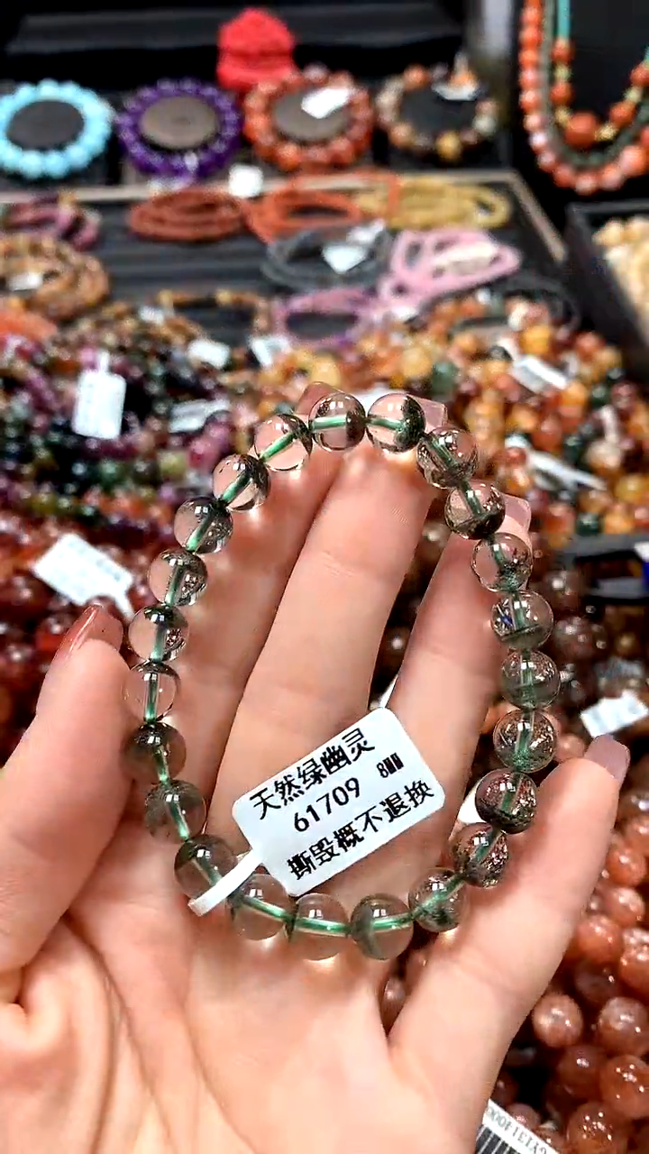 【闪购商品】水晶手串未镶嵌8..........