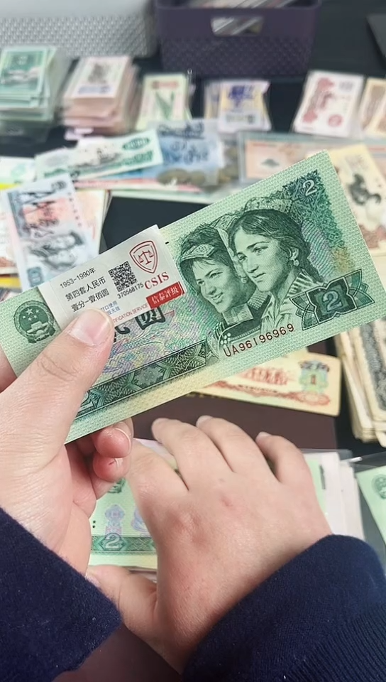 【闪购商品】2元96196969倒置以直播间说明发货