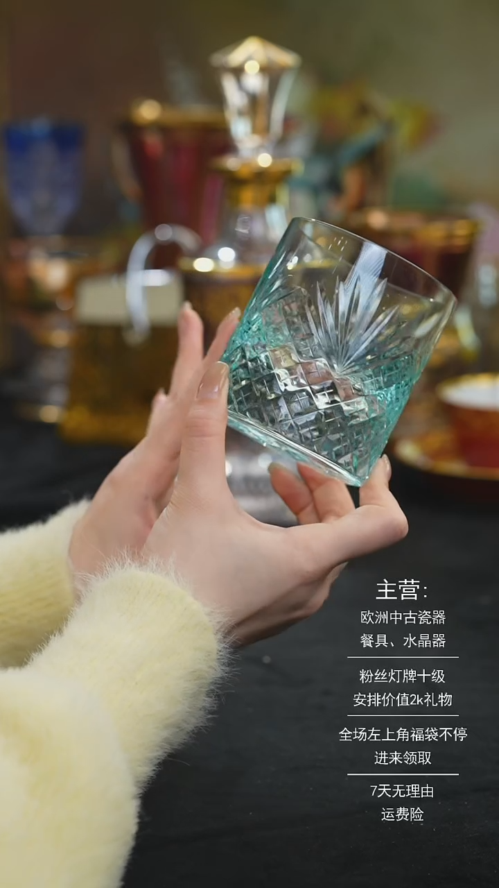 【闪购商品】摆件米多家中古器物 如图所示1003