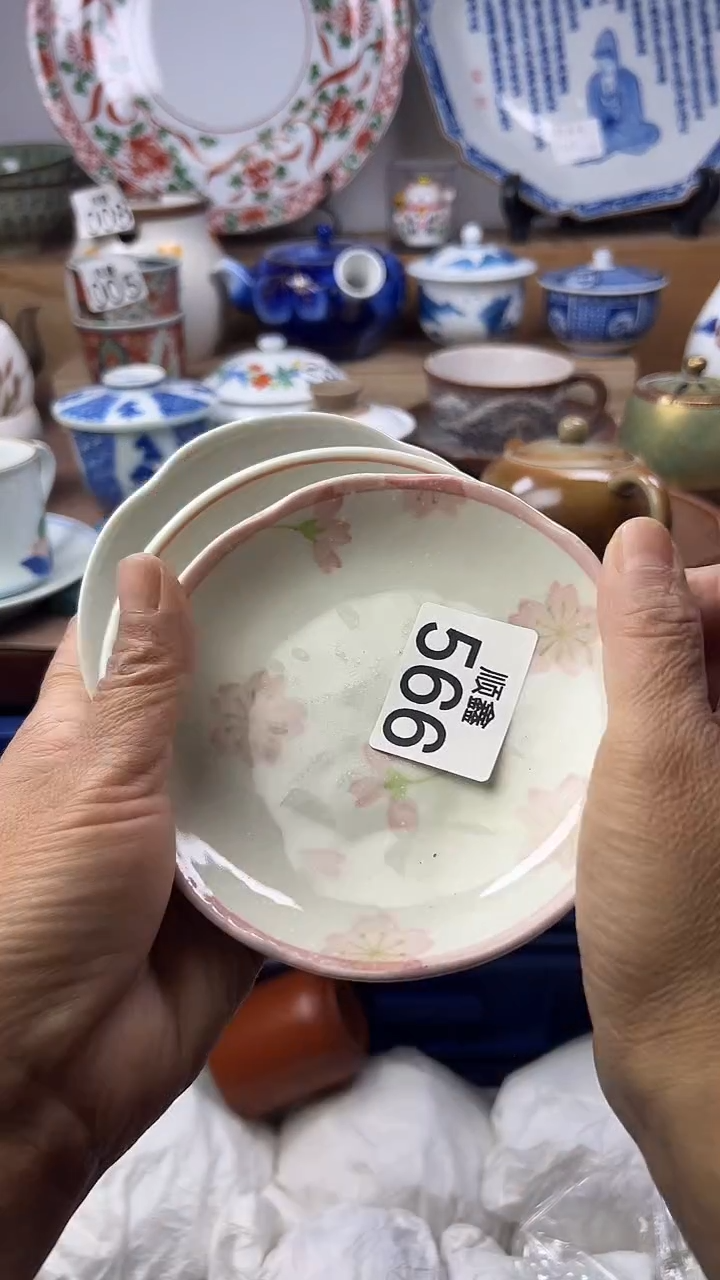 陶?***乐顺鑫工艺品店闪购