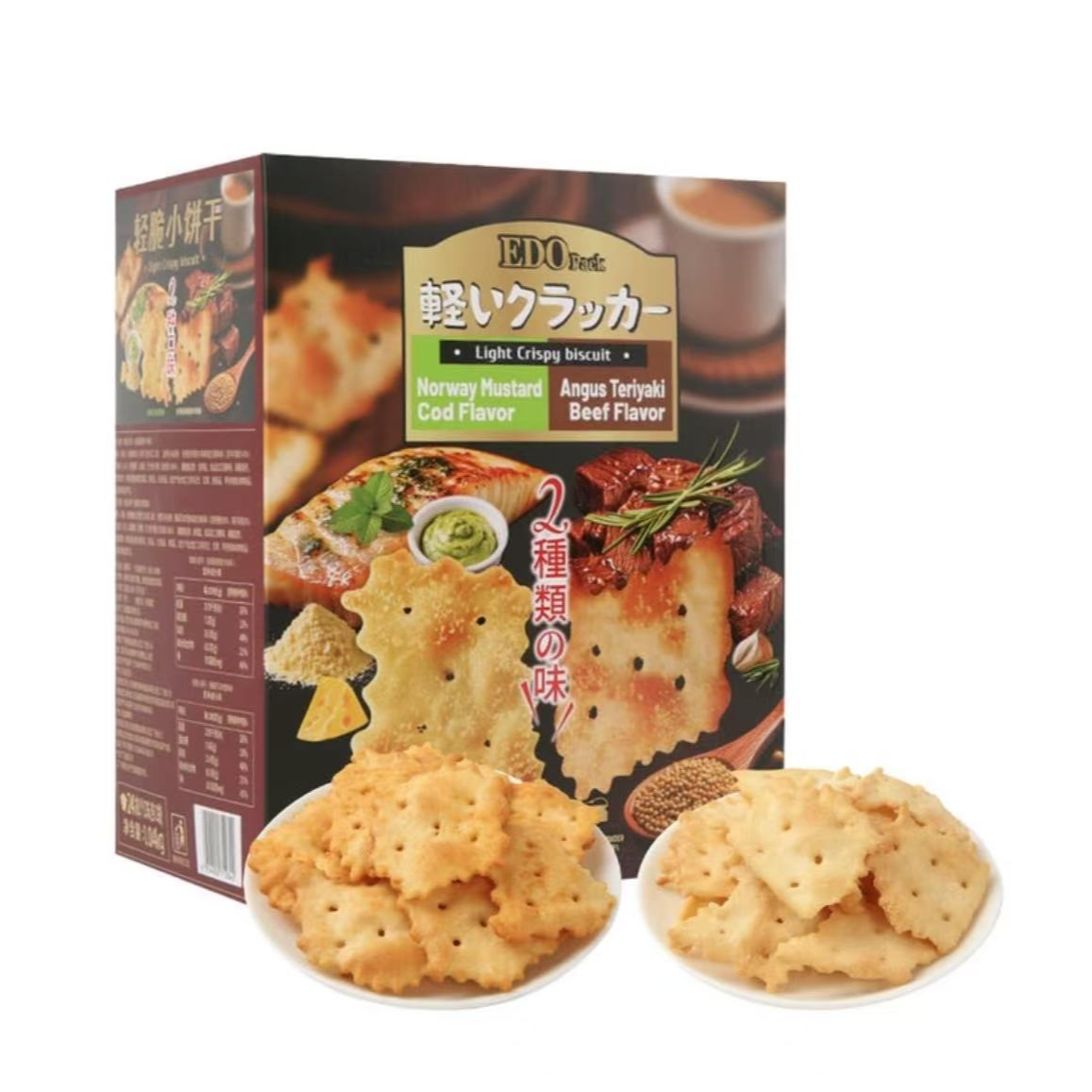 会员商店EDO轻脆小饼干