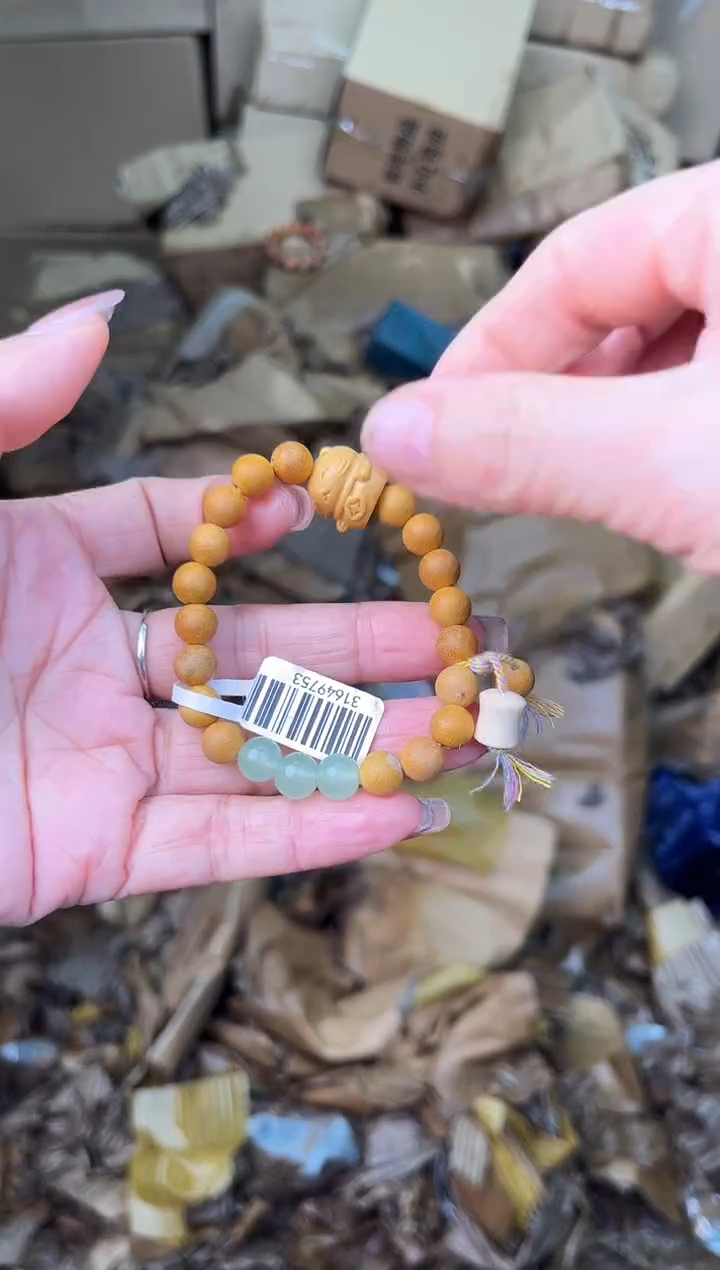 立夏甄选闪购福利V(无礼盒)