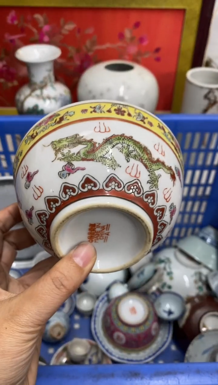 陶瓷玉*花【不退不换直播闪购】瓷器微瑕介意勿拍