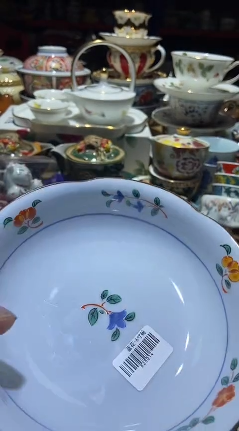 瓷片111111111111@@1