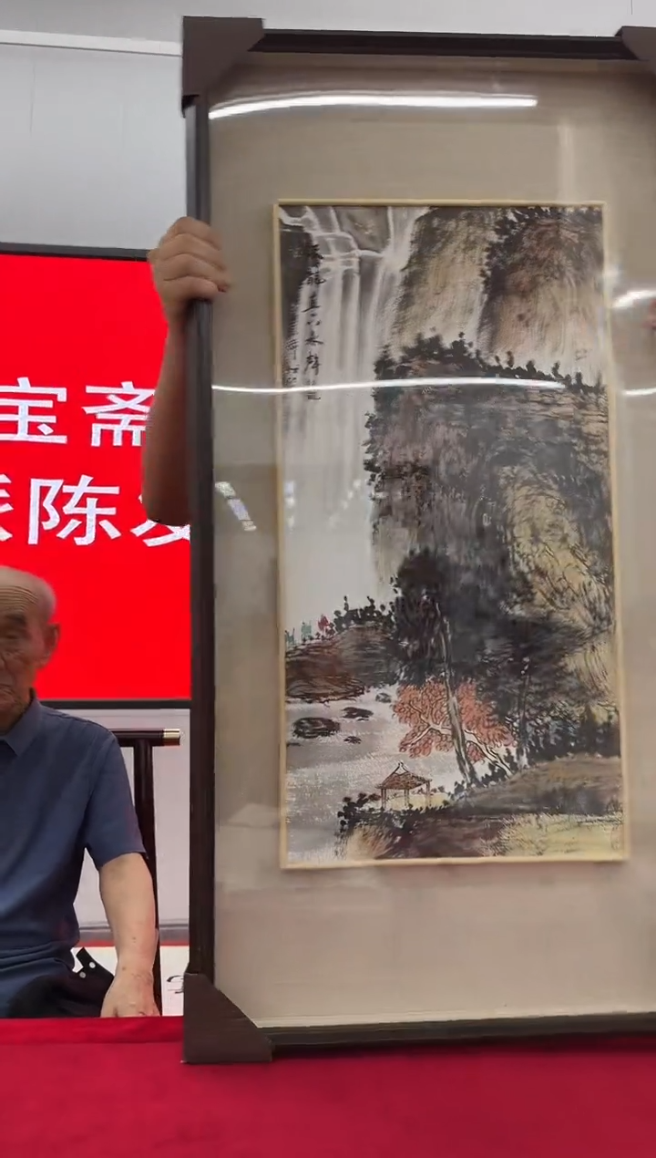 国画陈发源精品作品