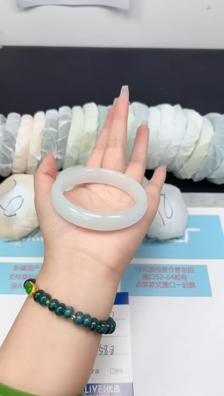 未镶嵌手镯石英质玉187/5859