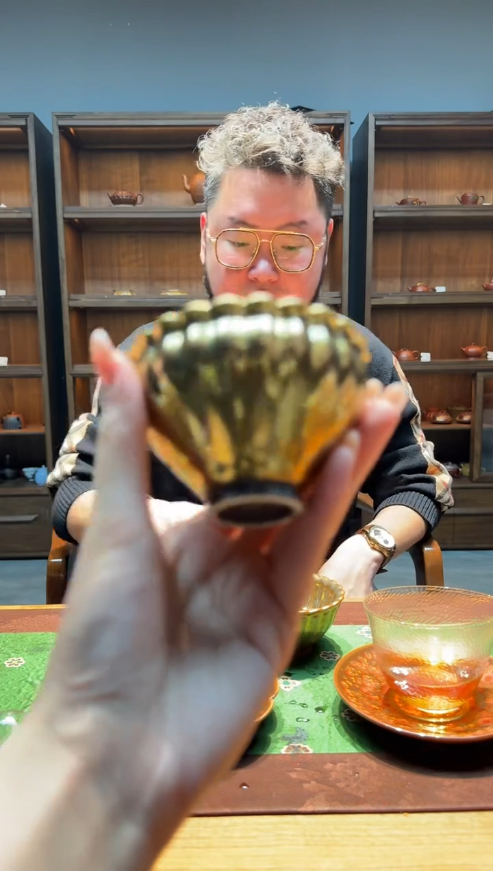 茶盏萧**雨范泽锋金丝菊蕾76