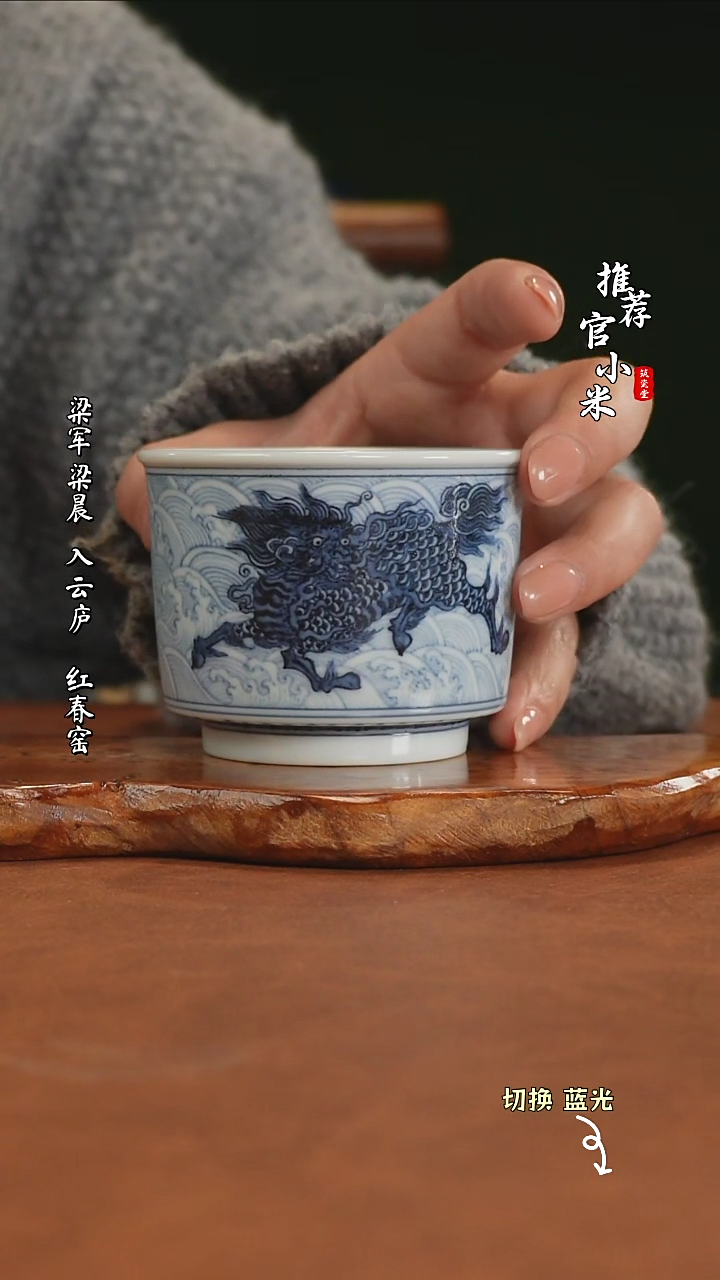 【闪购商品】罗汉山人约子山房