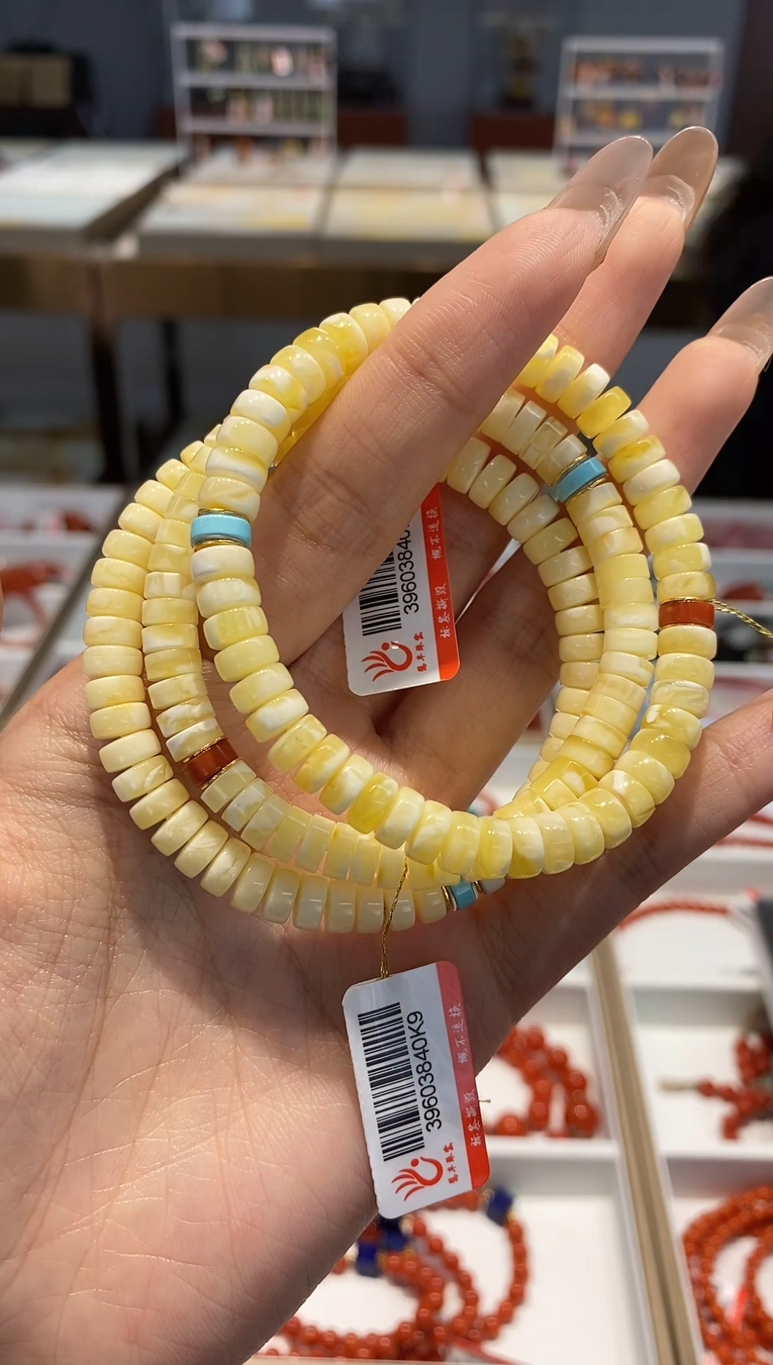 【闪购商品】琥珀手串未镶嵌手串（多样式发其一）