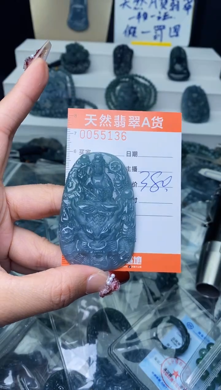 【闪购商品】翡翠颈饰未镶嵌···········