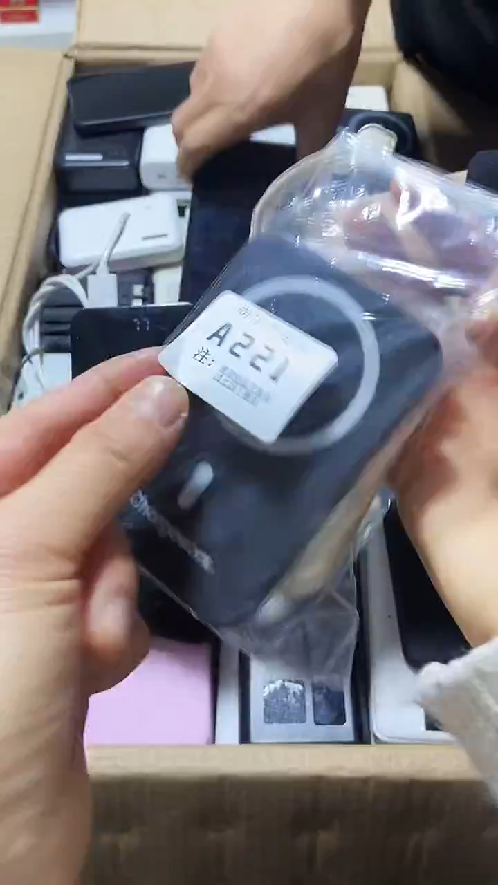 1m感**见数码数据线一号链接