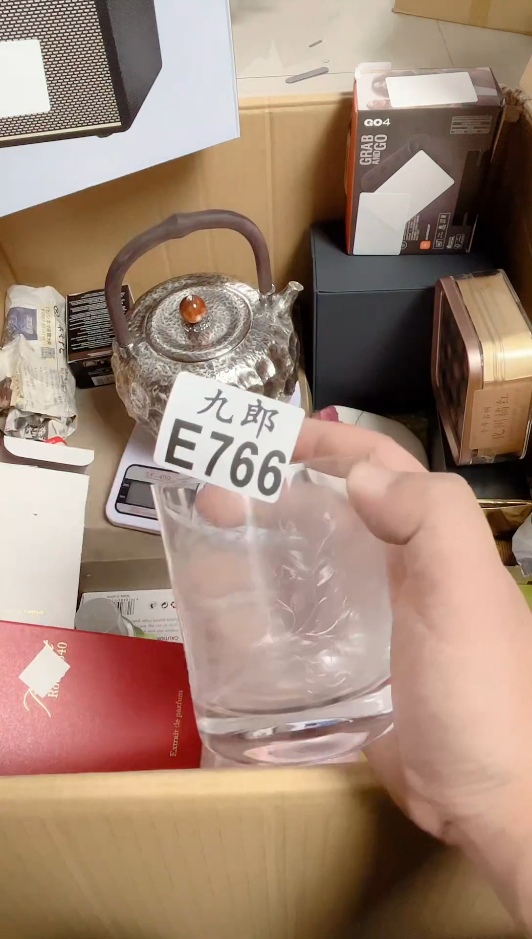 瓷片闲**觉766闲堂觉觉闲堂觉觉闲堂觉觉