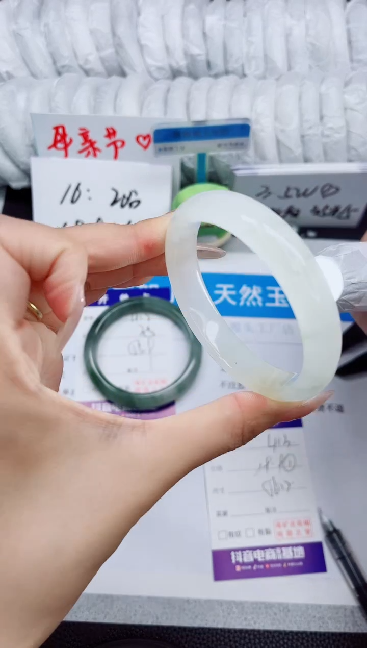 石英质玉手镯未镶嵌413-56.2