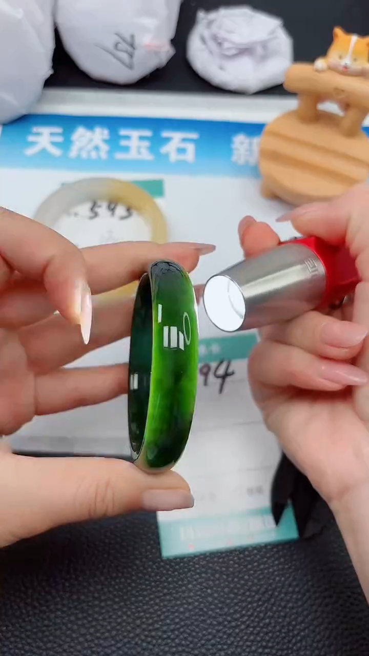 【闪购商品】和田玉手镯未镶嵌594