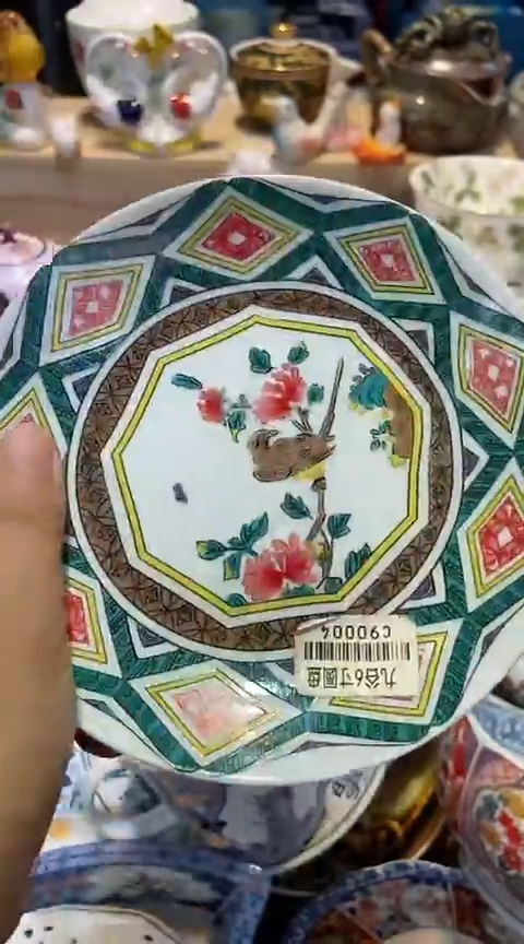 瓷片1111111111111@@1