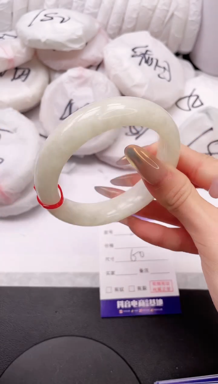 【闪购商品】和田玉手镯未镶嵌24L305-60