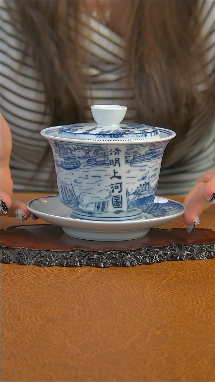 景德镇手工青花清明上河图三才盖碗