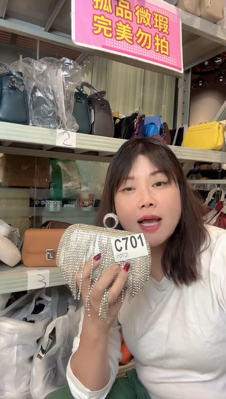 牛皮（革）孤品微瑕701