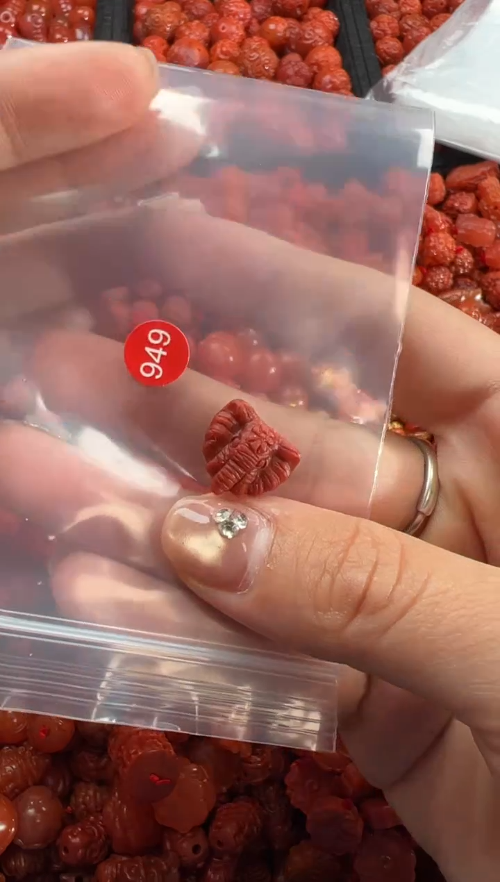 【闪购商品】南红玛瑙未镶嵌吊坠(不含链)1