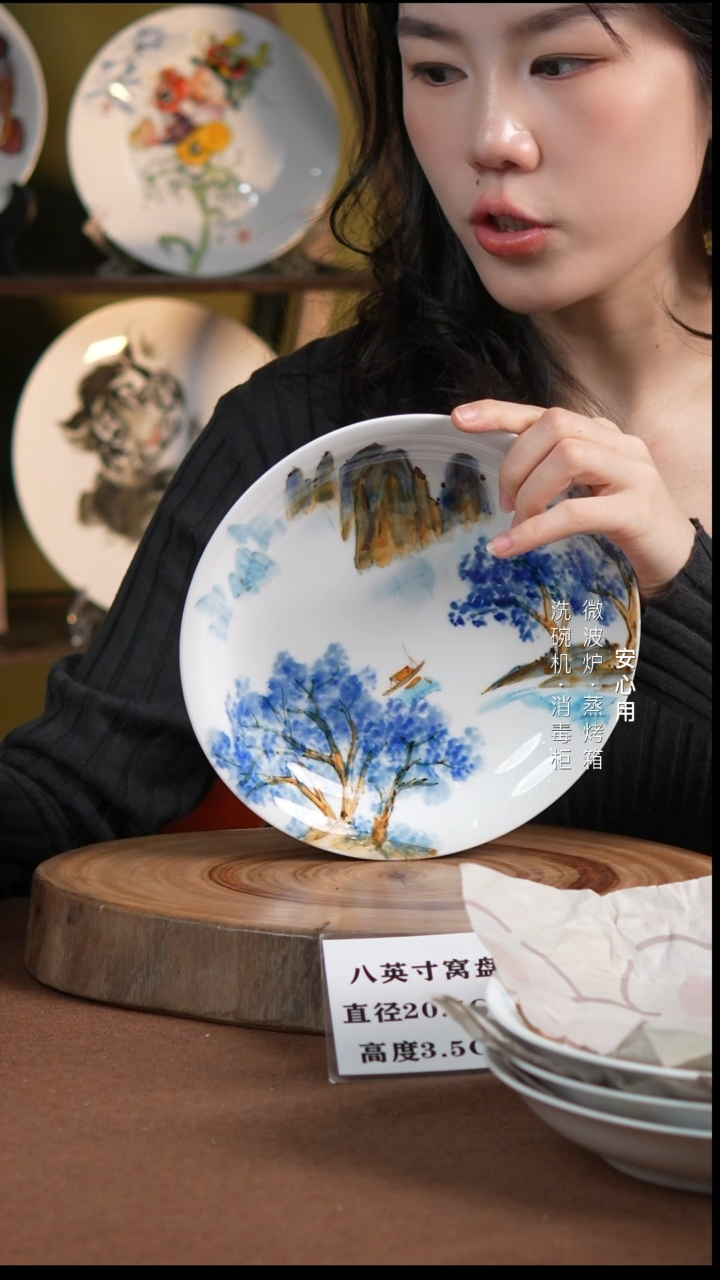 瓷景德镇高温手绘釉下彩8英寸窝盘行舟图蓝