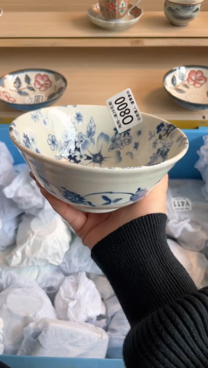 【闪购商品】杯瓷器瓷器瓷器瓷器Q800