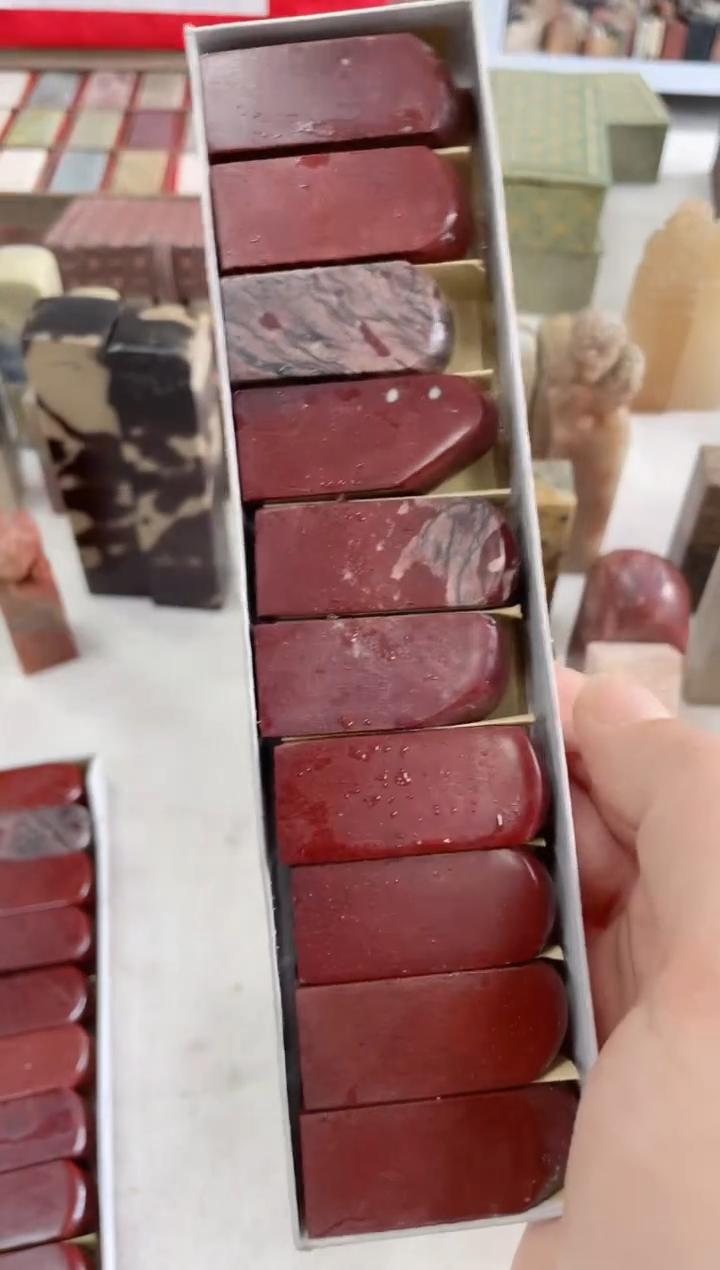 【知墨堂227#】印章石微瑕不挑10方