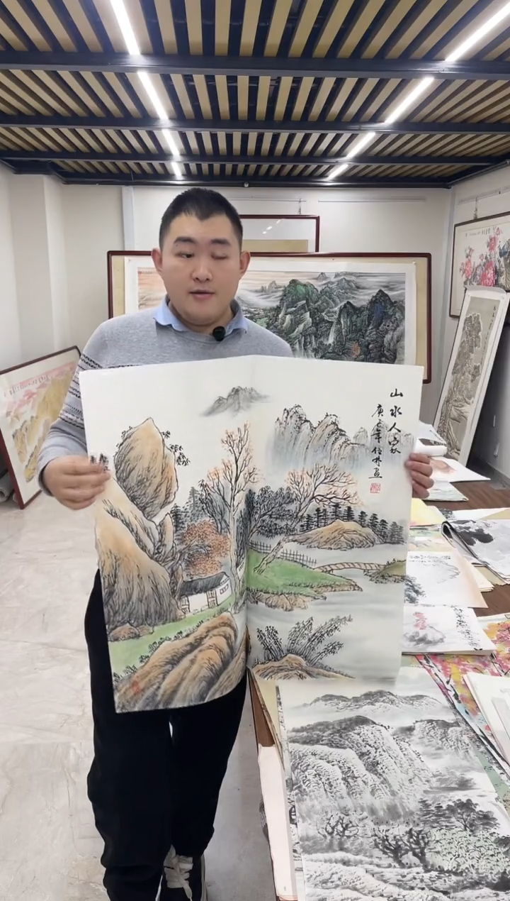 国画融易专属链接-81-25
