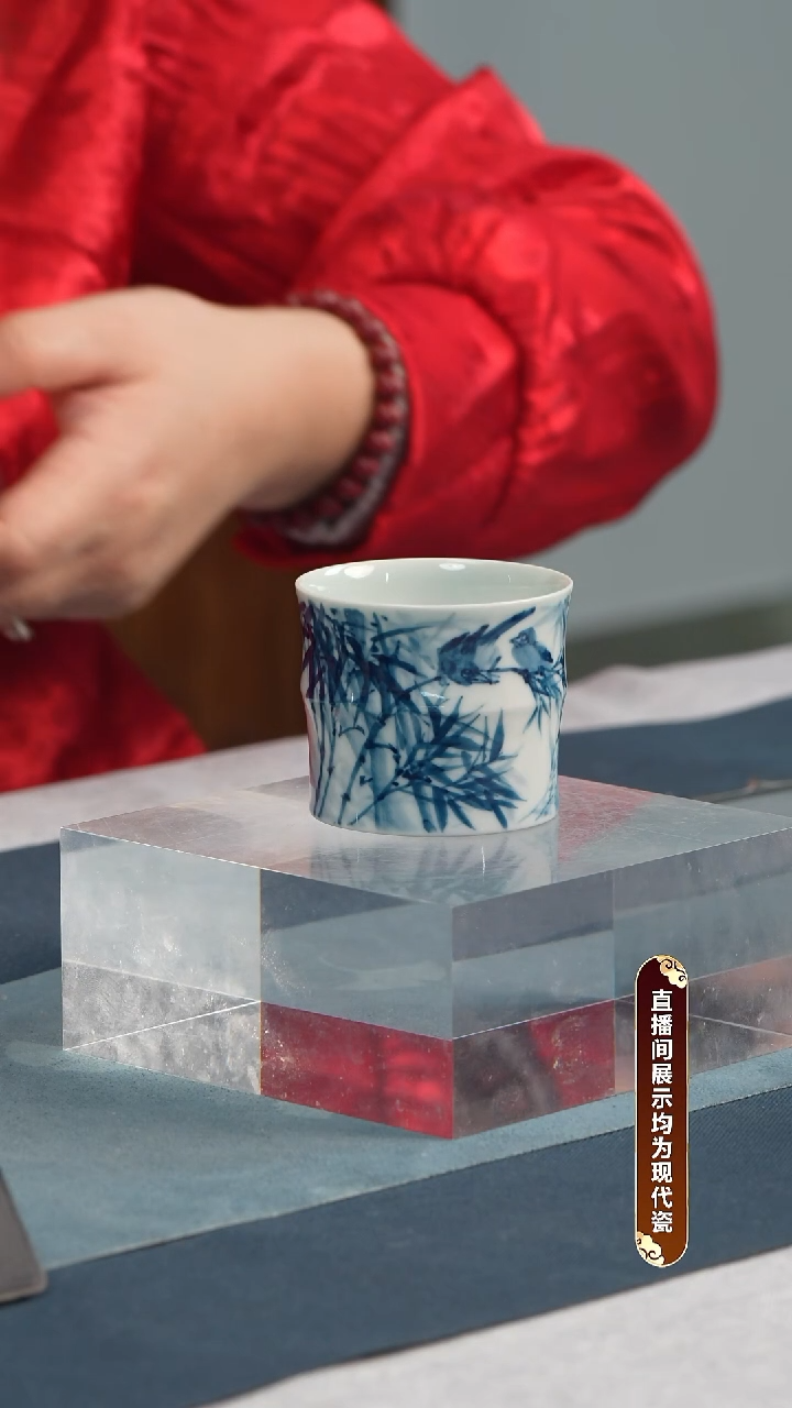 杯子瓷        姚贵琥