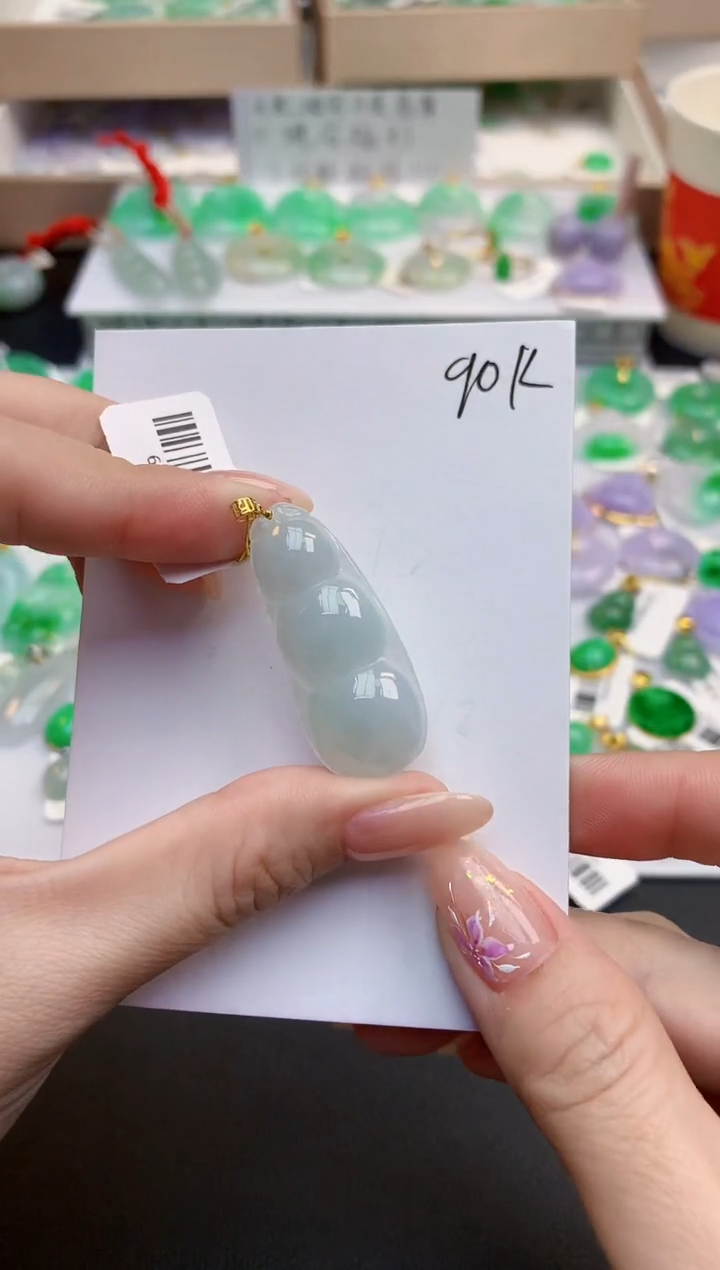 颈饰18K金镶嵌翡翠天然缅甸A货翡翠