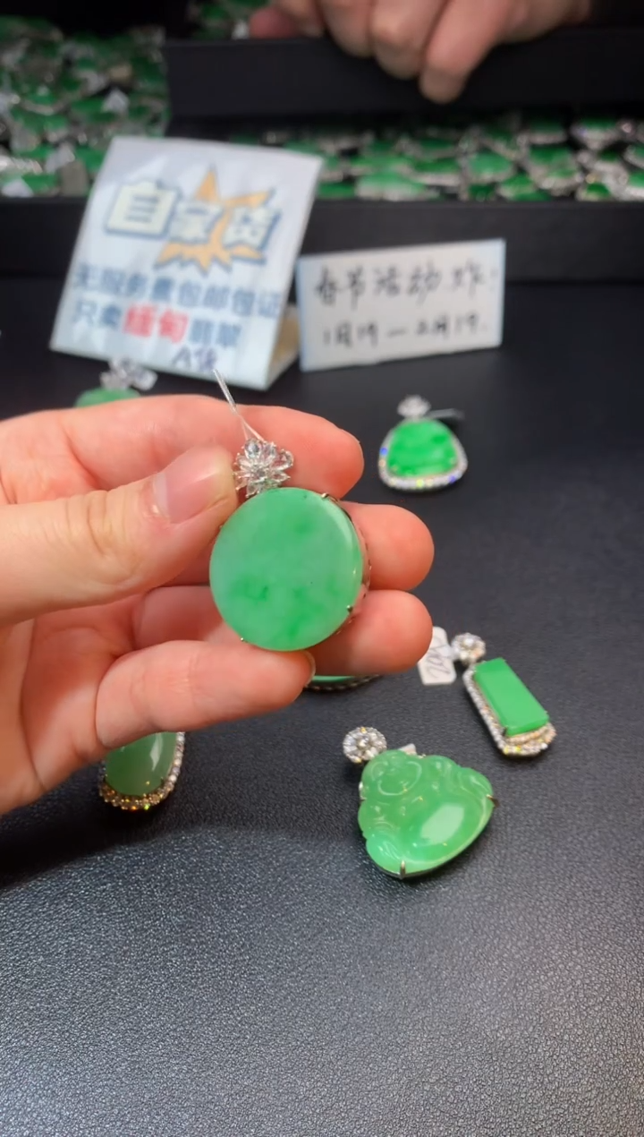 【闪购商品】翡翠颈饰银S925镶嵌翡翠