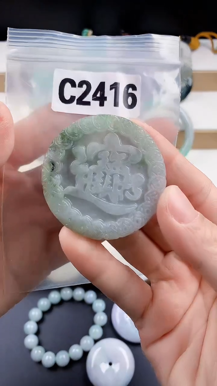 颈饰未镶嵌翡翠天然翡翠吊坠挂件