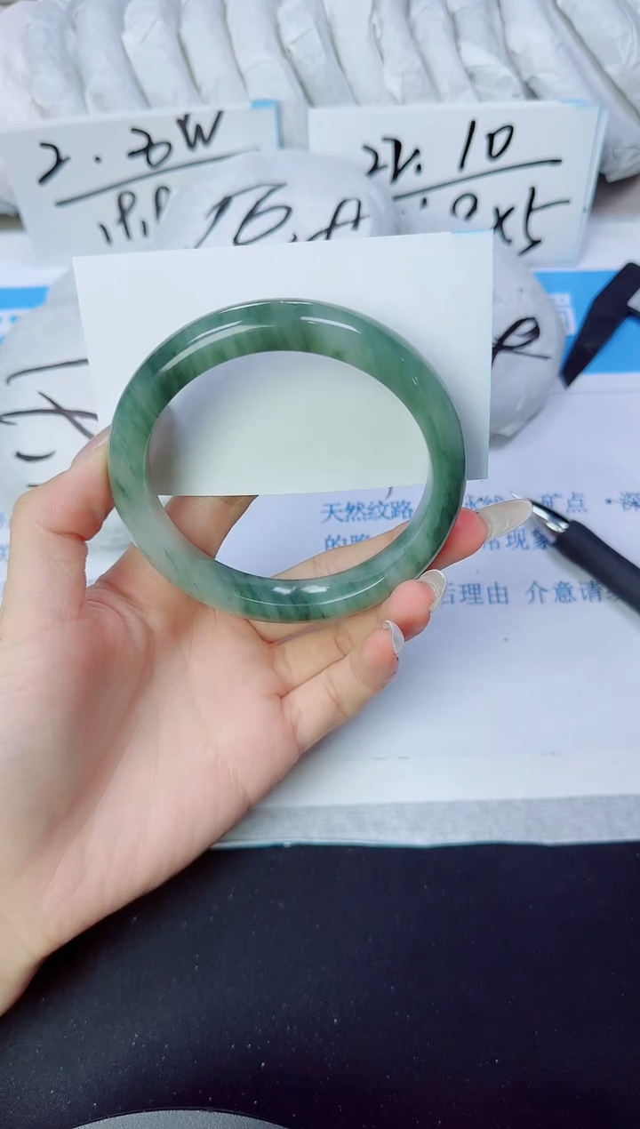 石英质玉手镯未镶嵌166/60.1