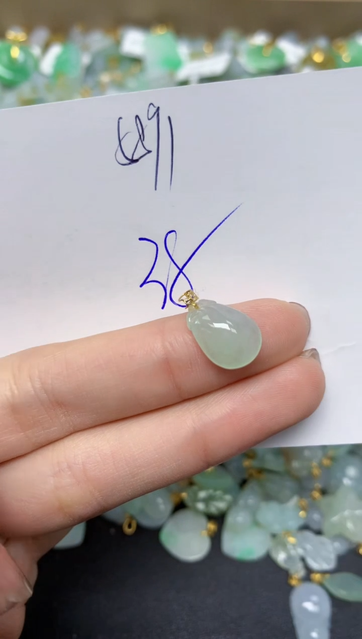 【闪购商品】翡翠颈饰18K金镶嵌天然翡翠A货