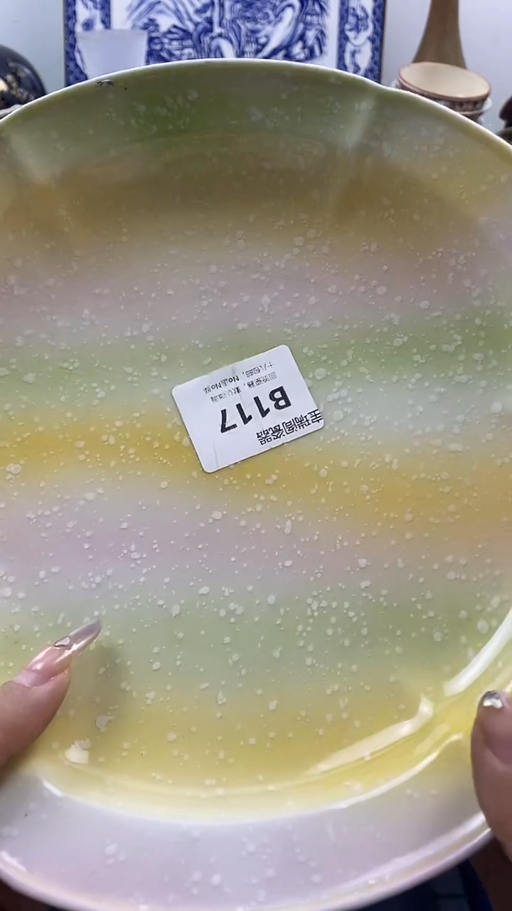 其他圆****桃默认微瑕，谨慎参拍B117