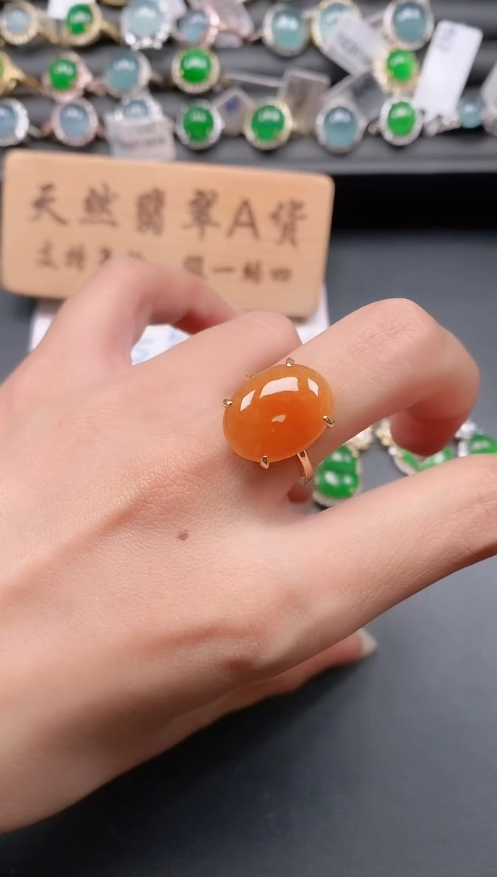 银S925镶嵌戒指翡翠1111